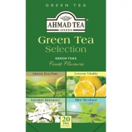 AHMAD PZ.20 TEA VERDE SELECTION